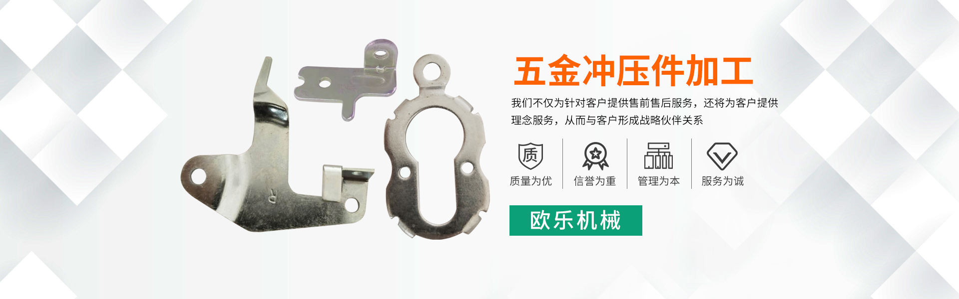 濰城區(qū)望留鑫億鑫墻體新型材料廠(chǎng)